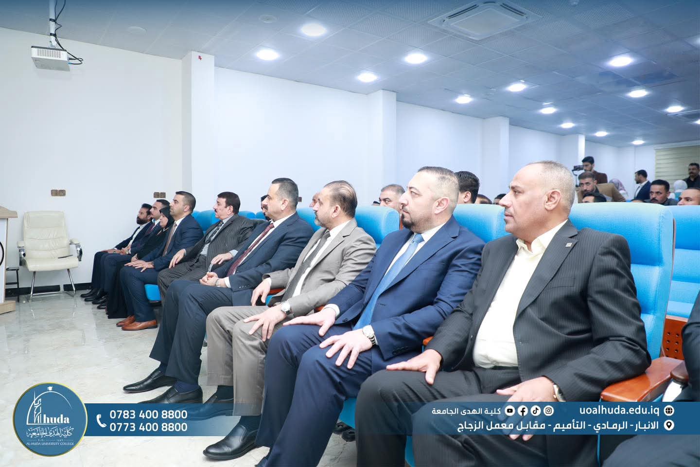 شعار الجامعة 1