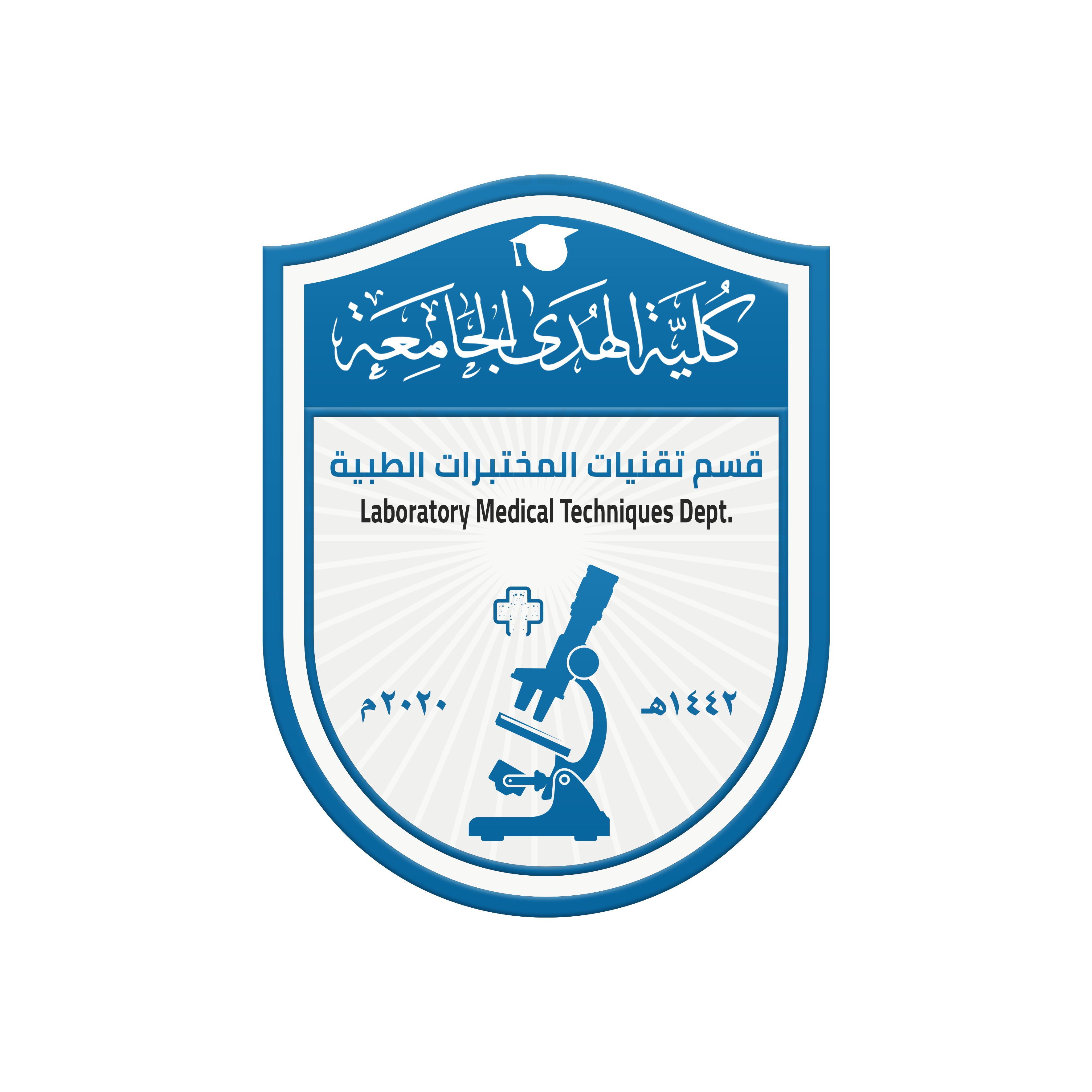 Department of Medical Laboratory Technologies